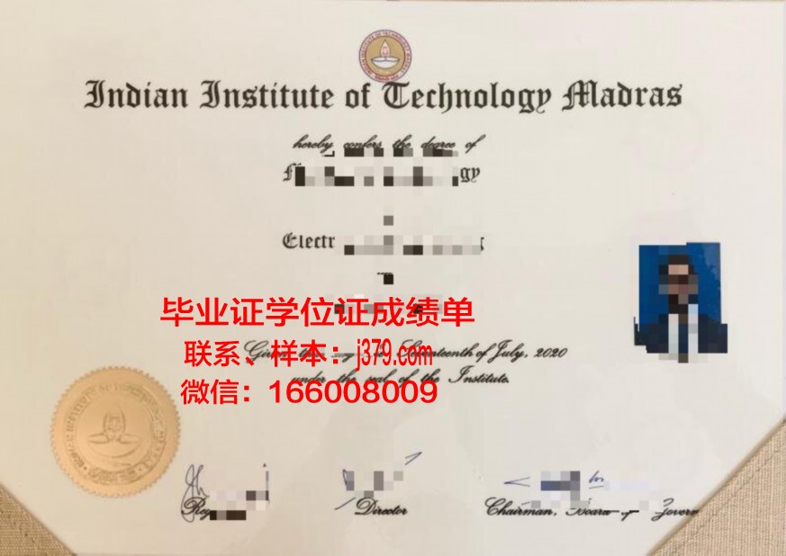 印度理工学院印多尔校区毕业证书及学位文凭