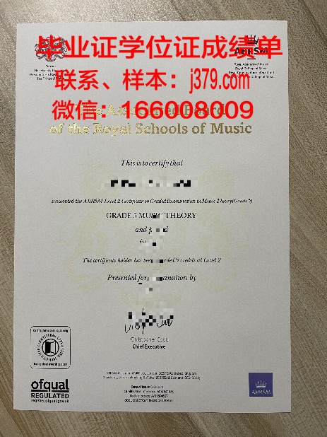 EFT学术资格证书