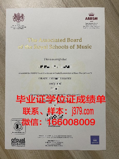 BRLIT博学证书
