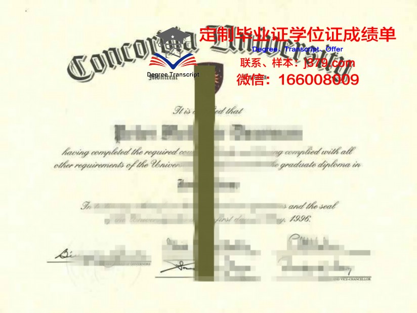 亚大学位证:在线办理与实体办理对比