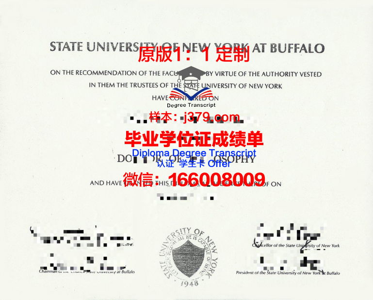 纽约州立大学布法罗分校博士毕业证书(美国纽约州立大学布法罗分校就读体验)