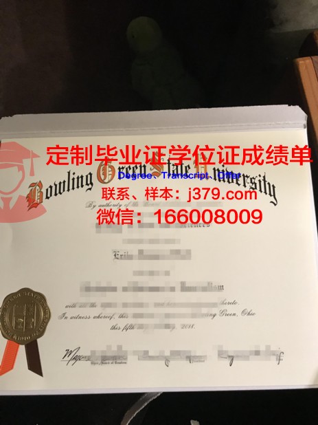 瑞格林艺术与设计学院研究生毕业证(瑞林艺术学院百科)