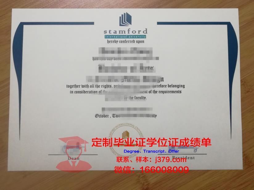 泰国农业大学毕业证书照片(泰国农业大学学制)