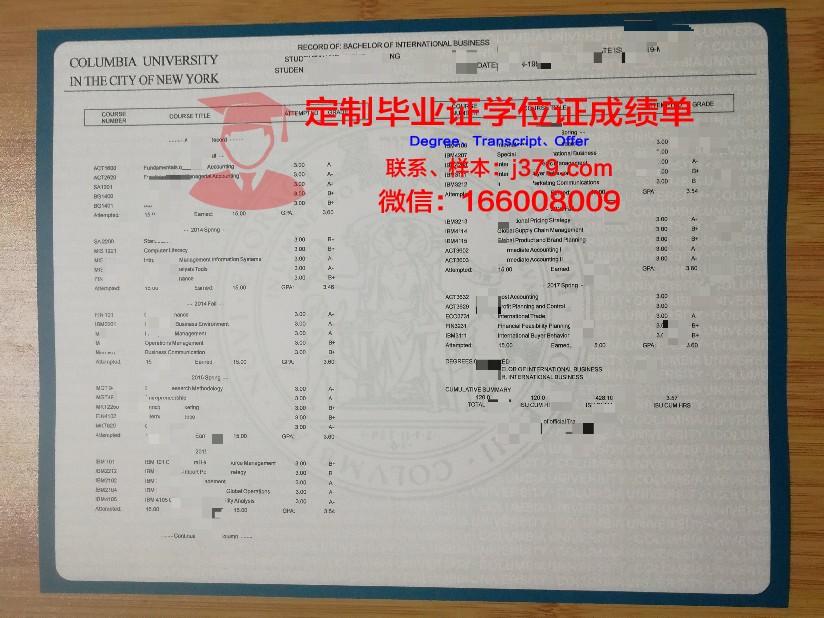 弗鲁米嫩塞联邦大学成绩单(弗鲁米嫩塞对科林蒂安比分预测)