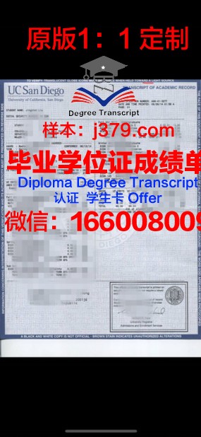 弗鲁米嫩塞联邦大学成绩单(弗鲁米嫩塞对科林蒂安比分预测)