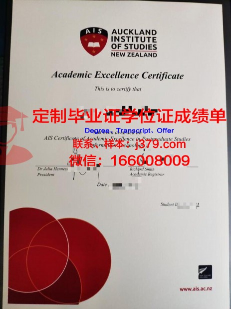 联合研究院学生卡(联研院知乎)