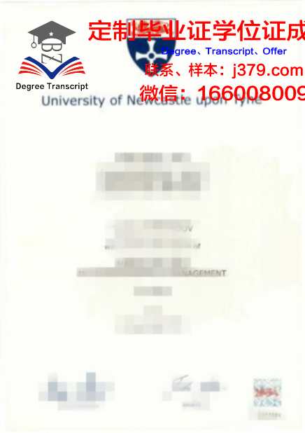 纽卡斯尔大学(澳洲)毕业证书模板(纽卡斯尔大学毕业时间)