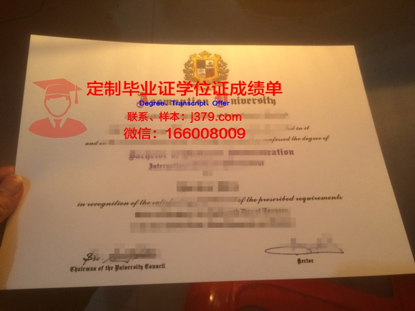泰国易三仓大学毕业证书什么颜色(泰国易三仓大学回国就业)