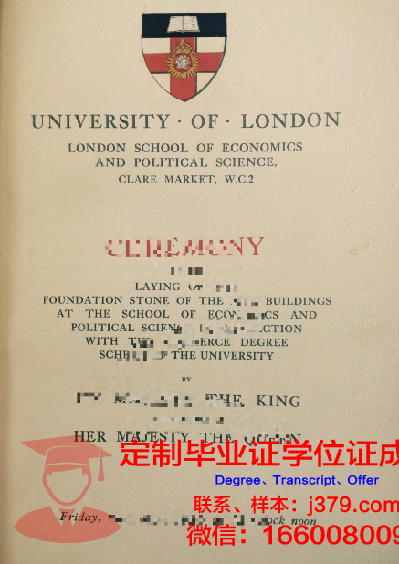 穆伦堡学院硕士毕业证书样本(穆伦堡学院好不好)