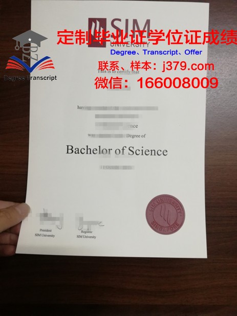 科学经济与管理学院毕业证成绩单(经济与管理学院百度百科)