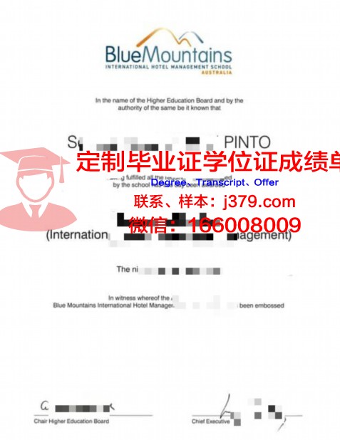 科学经济与管理学院毕业证成绩单(经济与管理学院百度百科)