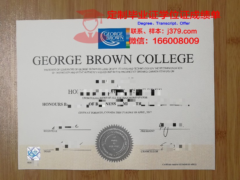 纽约市立大学布朗克斯社区学院硕士毕业证(纽约社区大学排名)