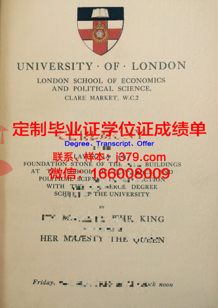 波莫纳学院毕业证原版(波莫纳学院qs)