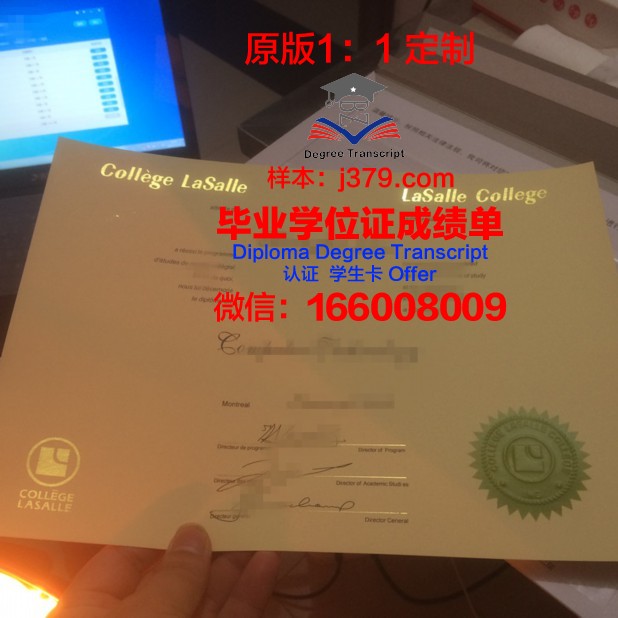 穆伦堡学院硕士毕业证书样本(穆伦堡学院好不好)