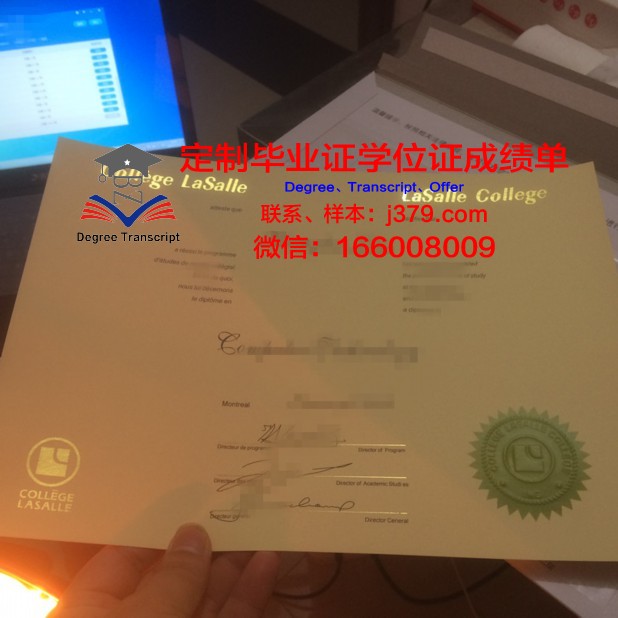 泰勒学院博士毕业证(泰勒学院系列怎么样)