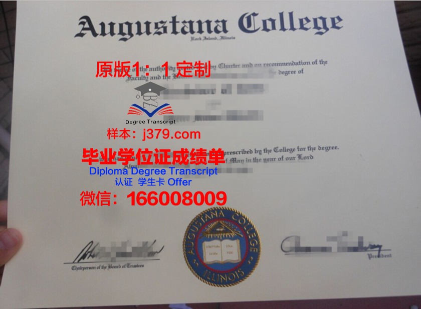 泰国拉塔纳工商大学本科毕业证:开启全球认可的职业生涯