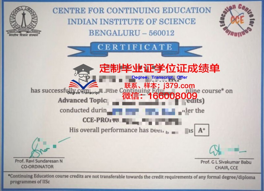 波尔多国立高等农业科学学院毕业证图片(波尔多景观学院)