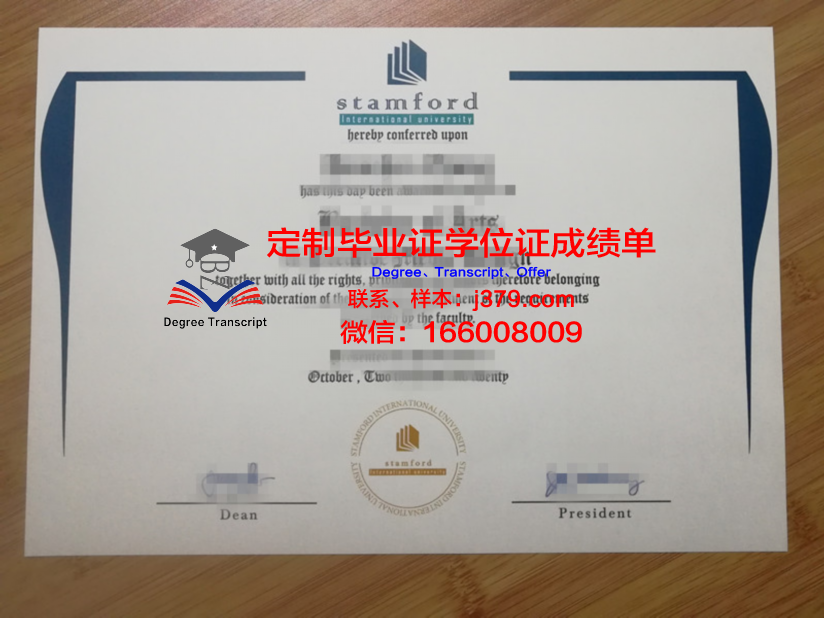 泰国国立体育大学本科毕业证(泰国哪些学校有体育博士)
