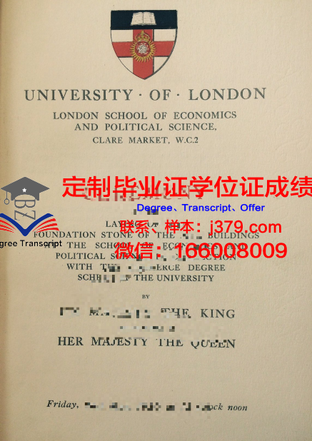 波莫纳学院文凭(波莫纳学院qs)