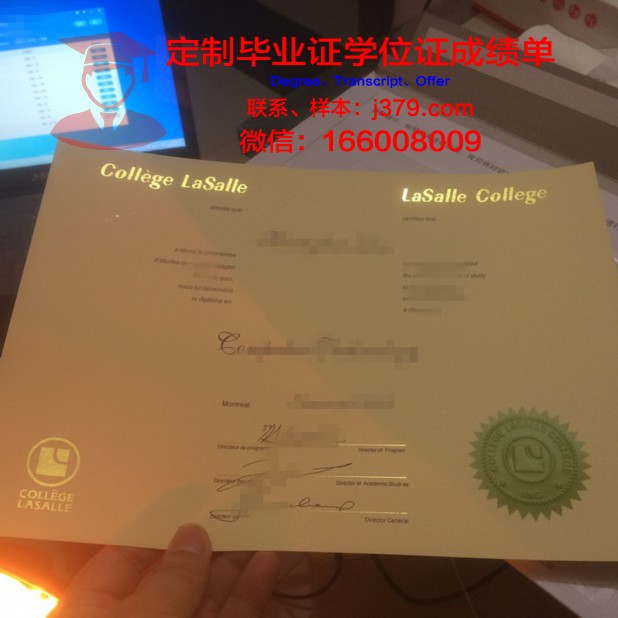 波莫纳学院文凭(波莫纳学院qs)