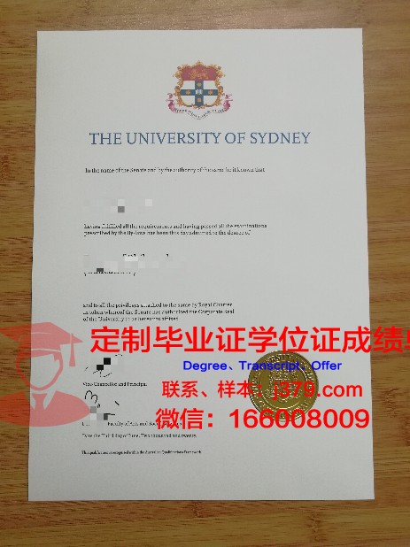 澳洲毕业证被取消(澳洲毕业证被取消怎么办)
