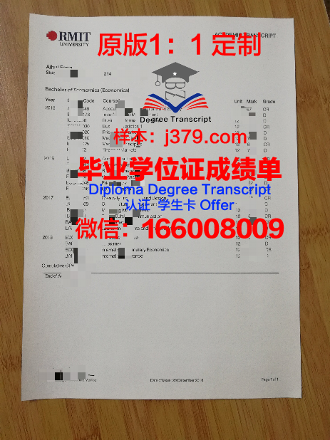 澳洲毕业证被取消(澳洲毕业证被取消怎么办)