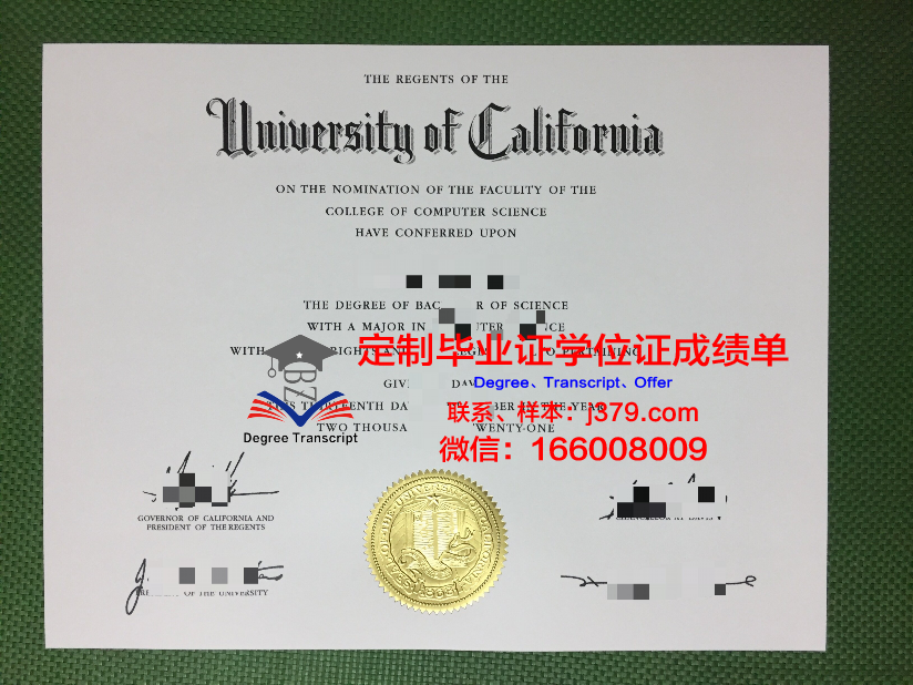 灵璧师范学校毕业证(临邑师范毕业证)